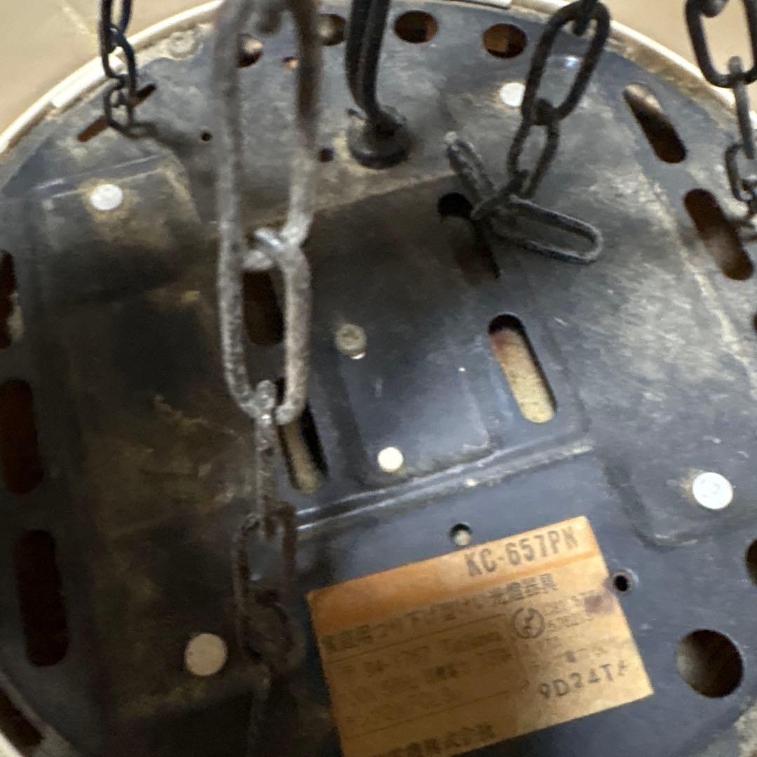 家庭用つり下げ式照明器具 KC-657PN 傘電気 電気傘 昭和レトロ