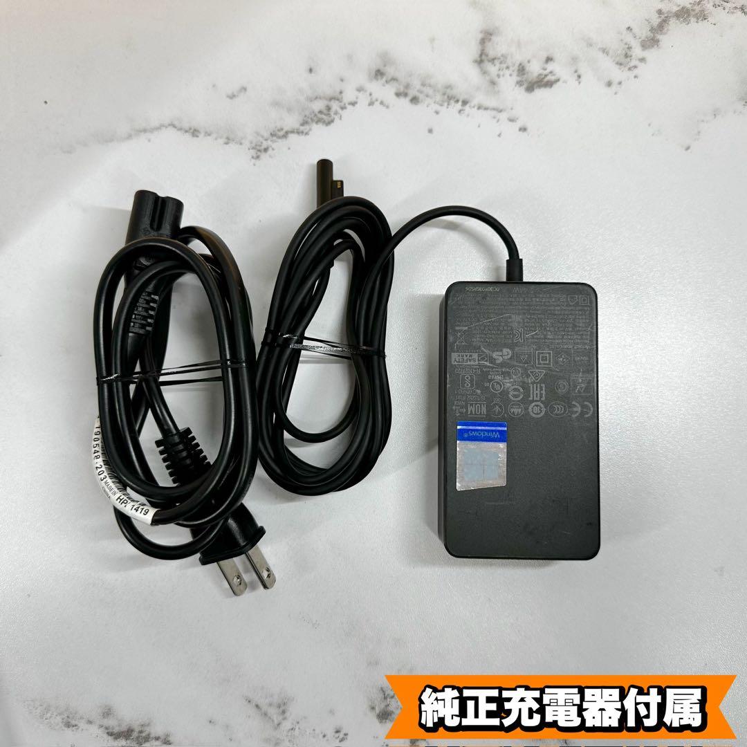 【化粧箱付属】Surface Pro7 Corei3/4GB/128GB