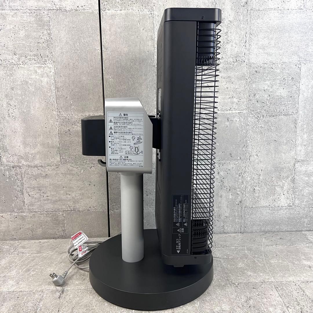 美品 ダイキン 遠赤外線暖房機セラムヒート ERFT11WS-H 2019年製