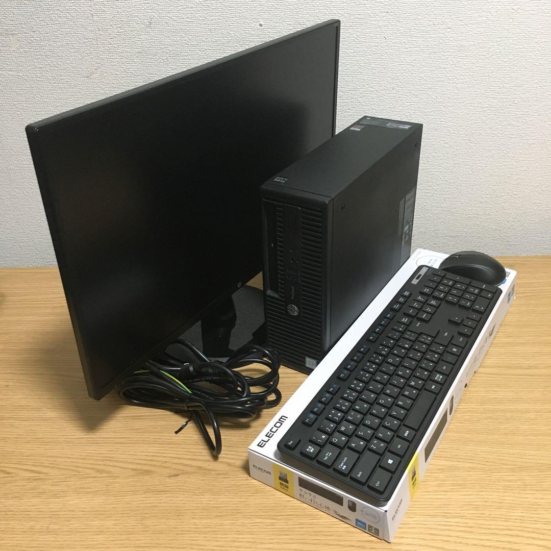 HP ProDesk Win11 快速i3 8G 新品SSD 23.8'モニター