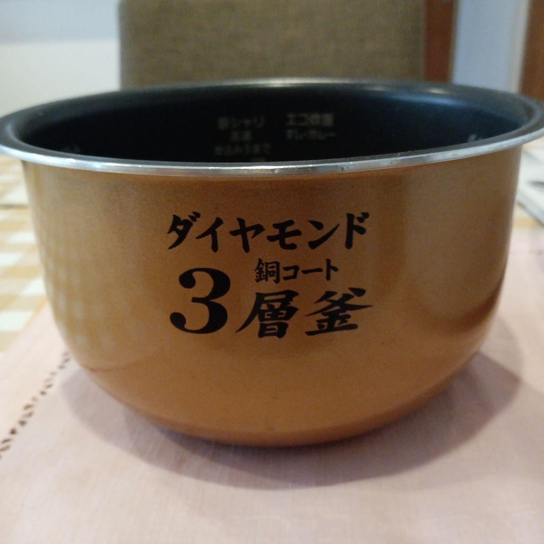 Panasonic 炊飯器 SR-PD10E ピンク 2016年製