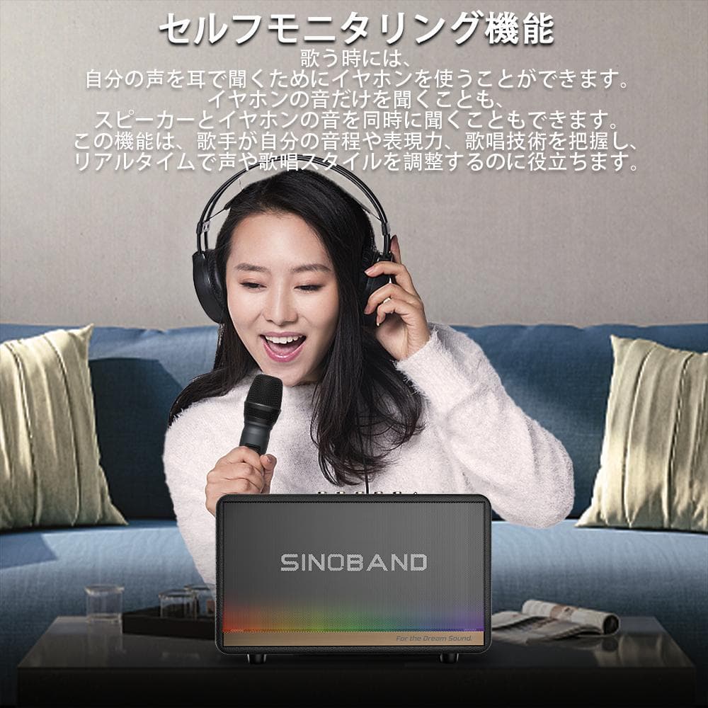 ワイヤレススピーカー 路上ライブ 生放送 ポータブルスピーカー　ブルートゥース