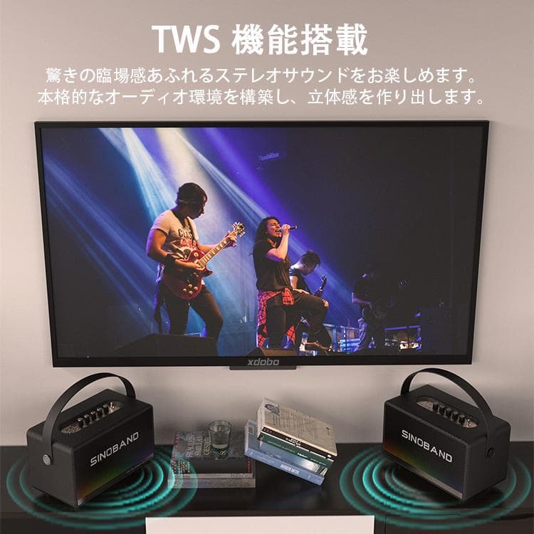 ワイヤレススピーカー 路上ライブ 生放送 ポータブルスピーカー　ブルートゥース