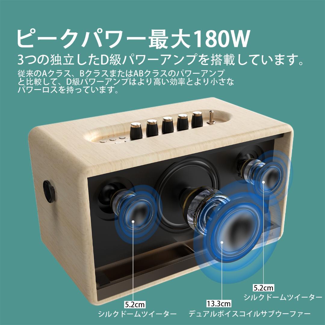 ワイヤレススピーカー 路上ライブ 生放送 ポータブルスピーカー　ブルートゥース