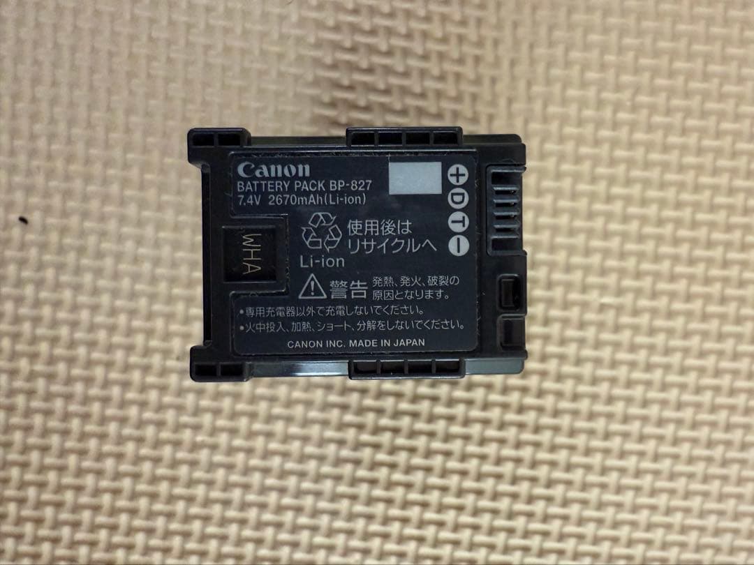 Canon ビデオカメラ　HF20 2009年モデル