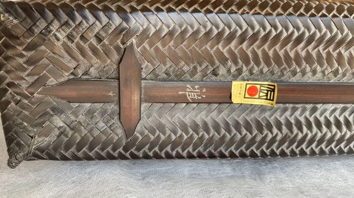 【azuページ】作家作品 網代 ショルダーバッグ【茶】夏 バッグ