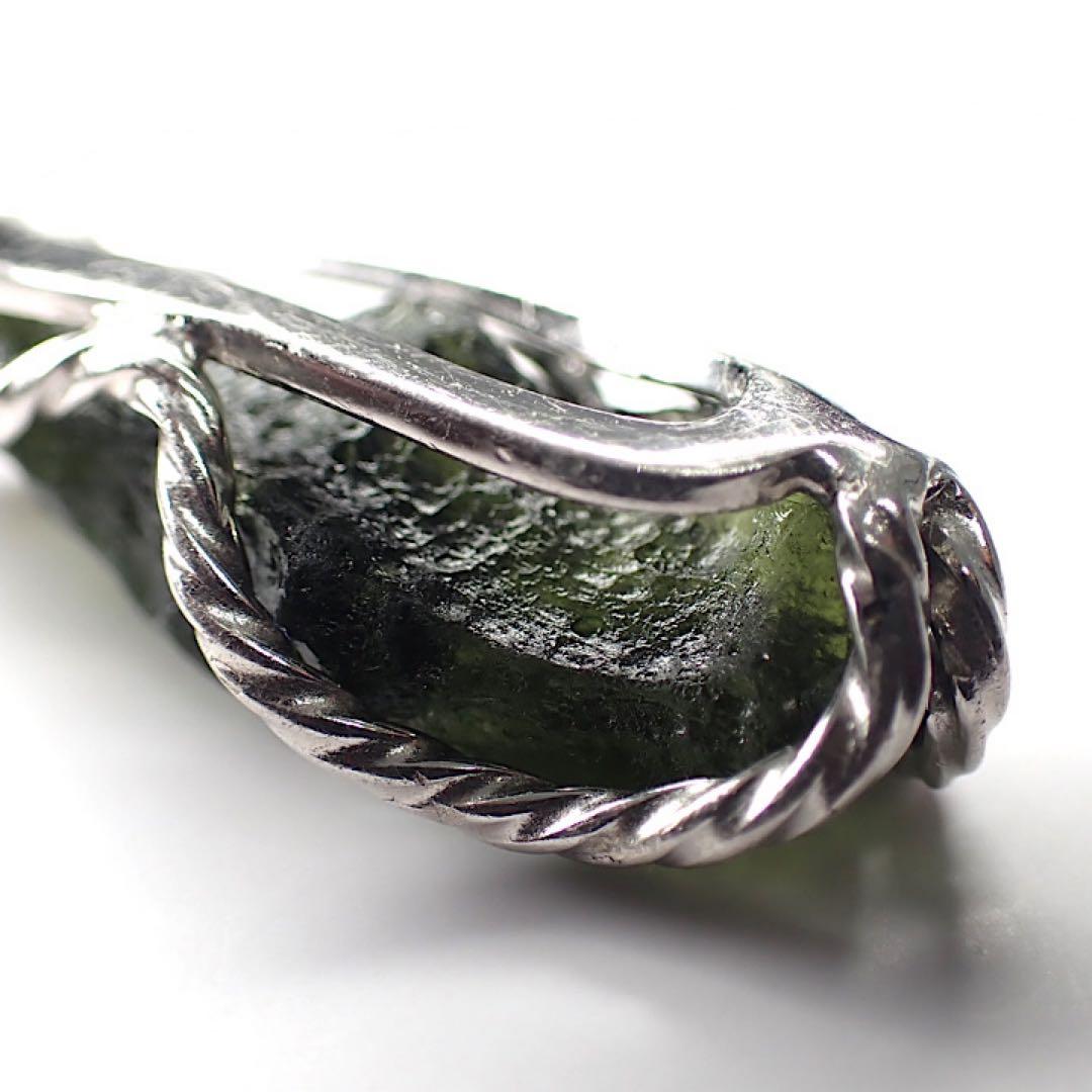 【チェコ産】モルダバイト原石(ペンダントトップ)