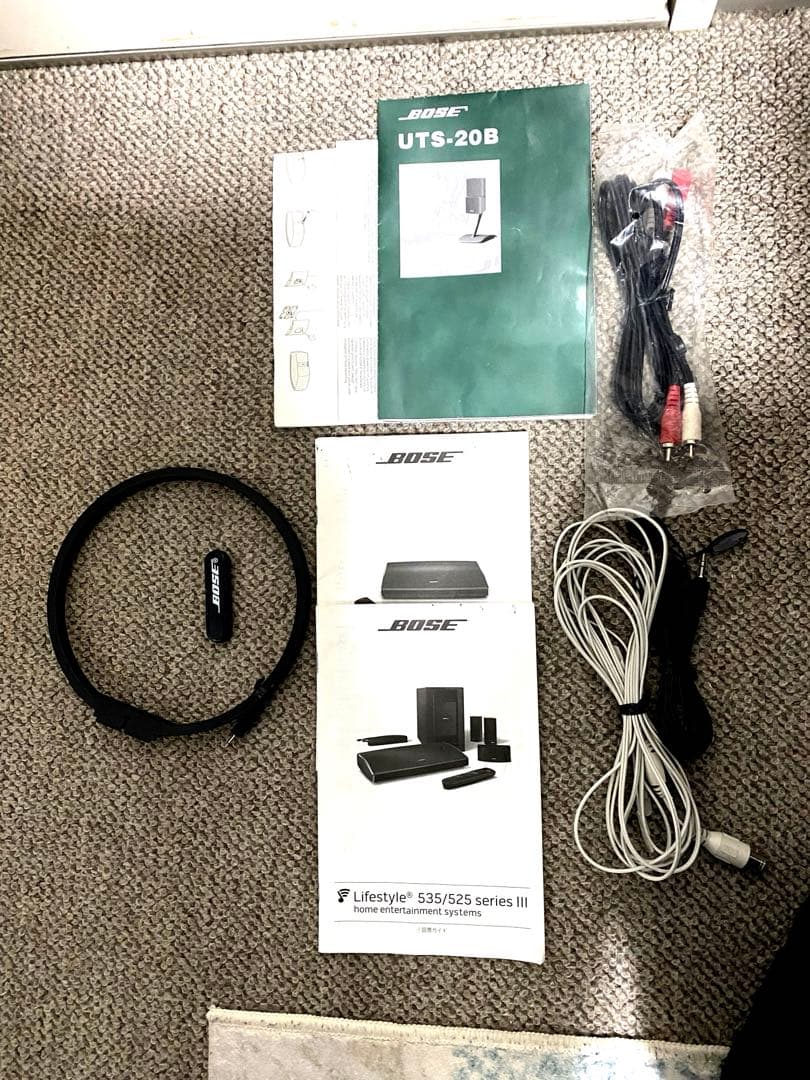 BOSE ボーズ Lifestyle 535 Series Ⅲ