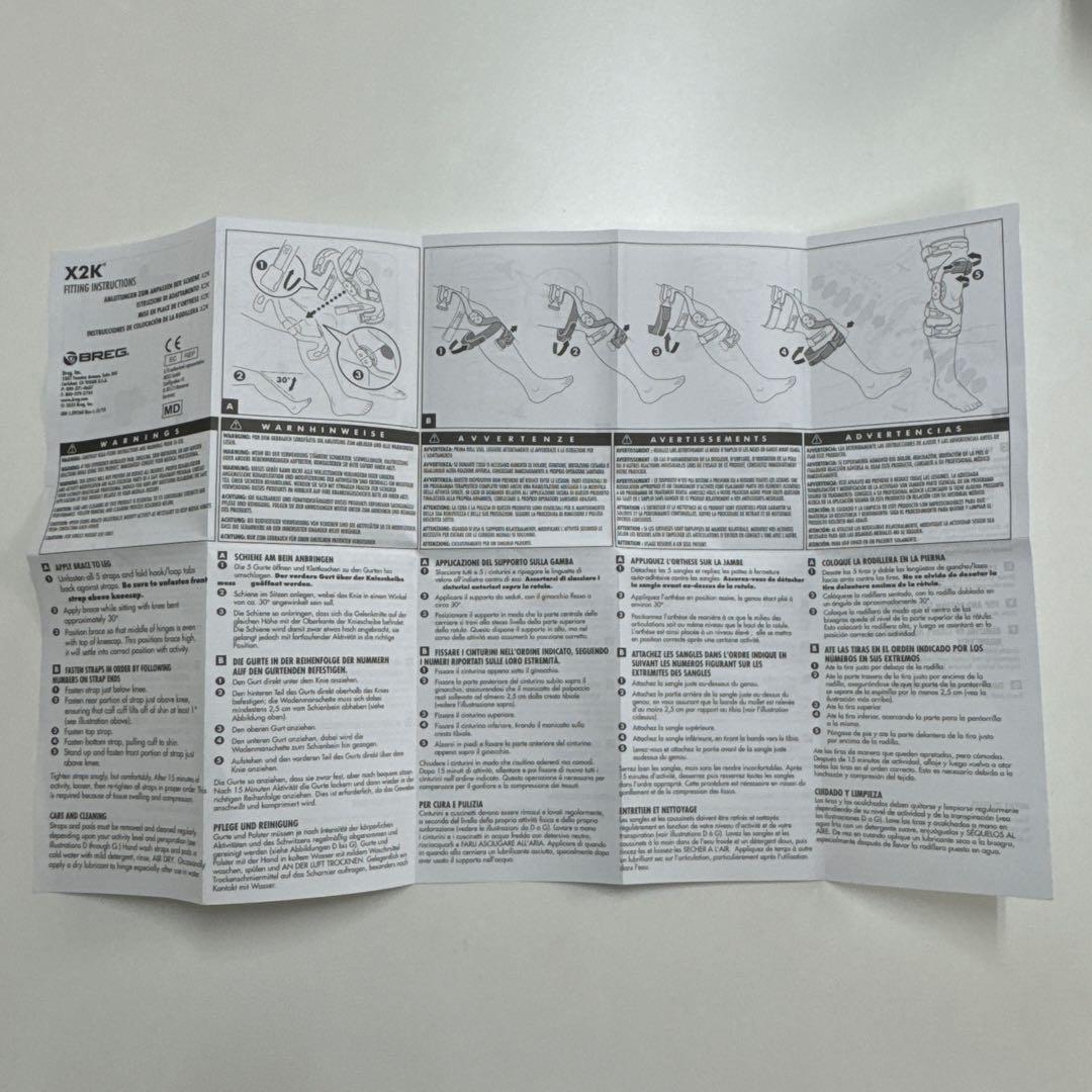 BREG X2K OTS SHILAC サイズM左膝用サポーター 前十字靭帯