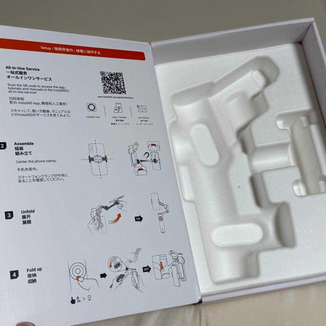 Insta360 Flow2 Pro クリエイターキット