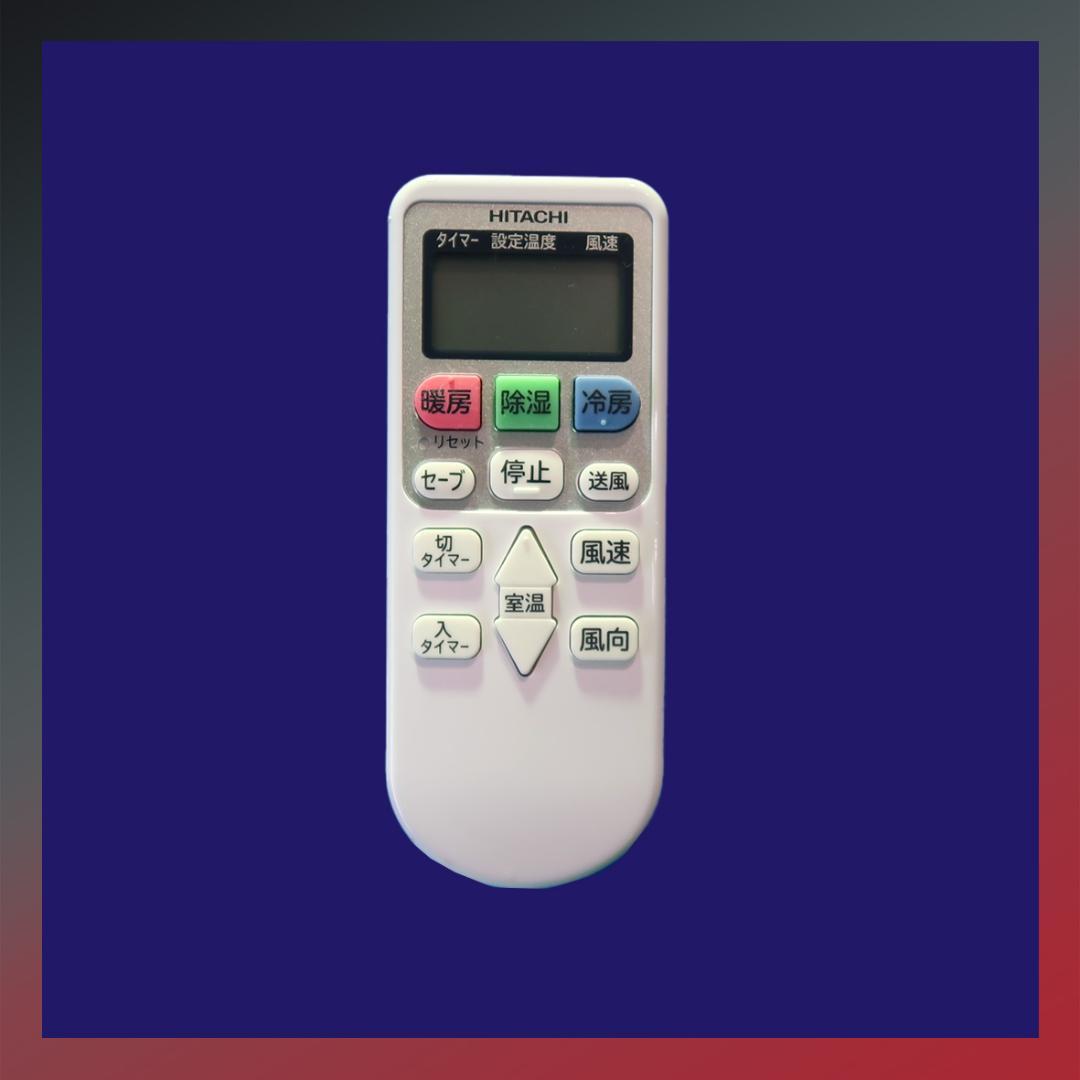 保証付！日立白くまくん☆2023年☆ルーム用エアコン☆6畳用☆H235