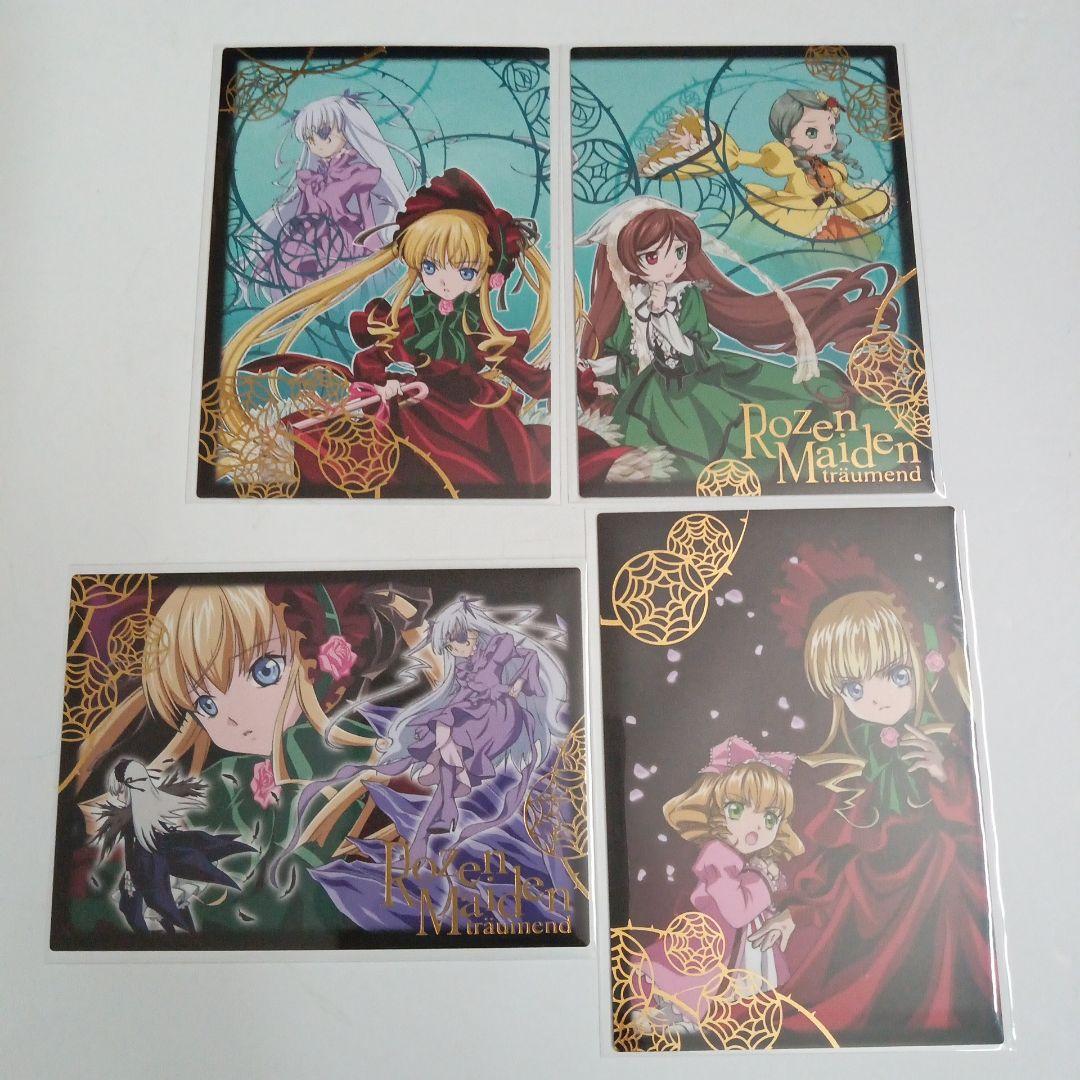 ローゼンメイデントロイメント　トレーディングカード　トレカ