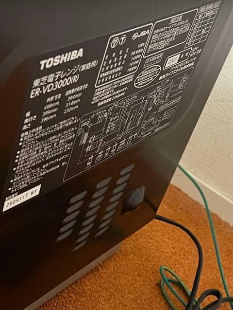 美品 東芝 2020年製スチームオーブンレンジ 石窯ドーム ER-VD3000