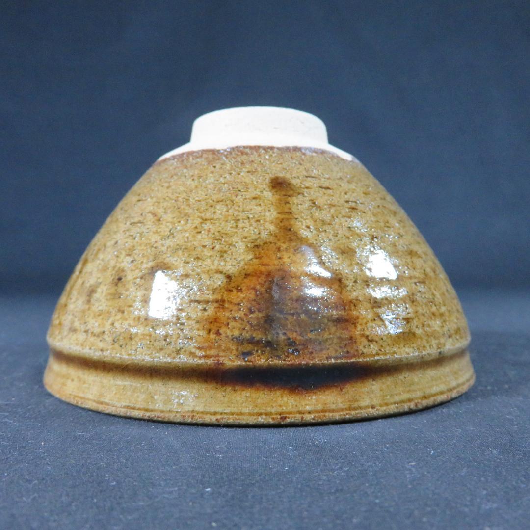 赤津焼 美品 東窯 中島春草 抹茶碗 茶器 茶道具 木箱 共箱