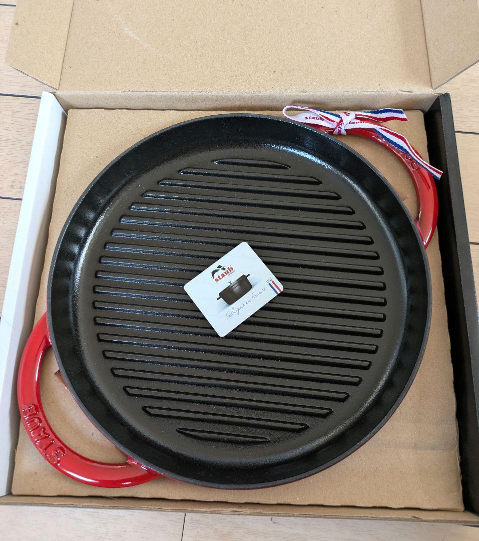 STAUB ピュアグリルラウンドチェリー 26cm