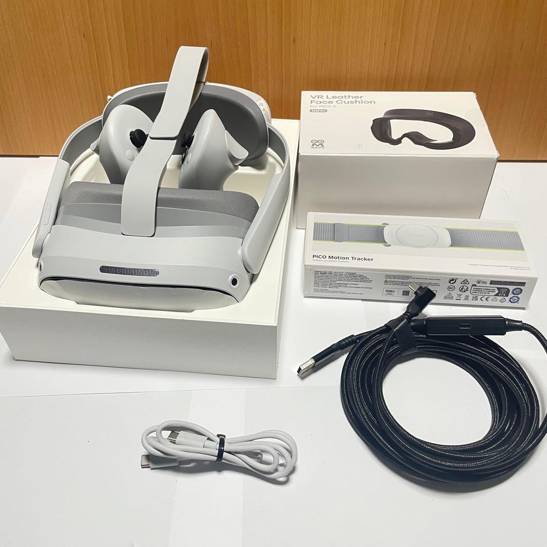 うさぎPICO 4 Ultra本体モーショントラッカー＋フェイスガード