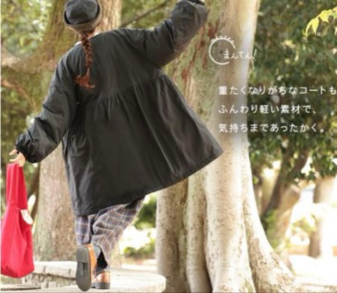 soulberry まんてんコート　ブラック　4L 完売品