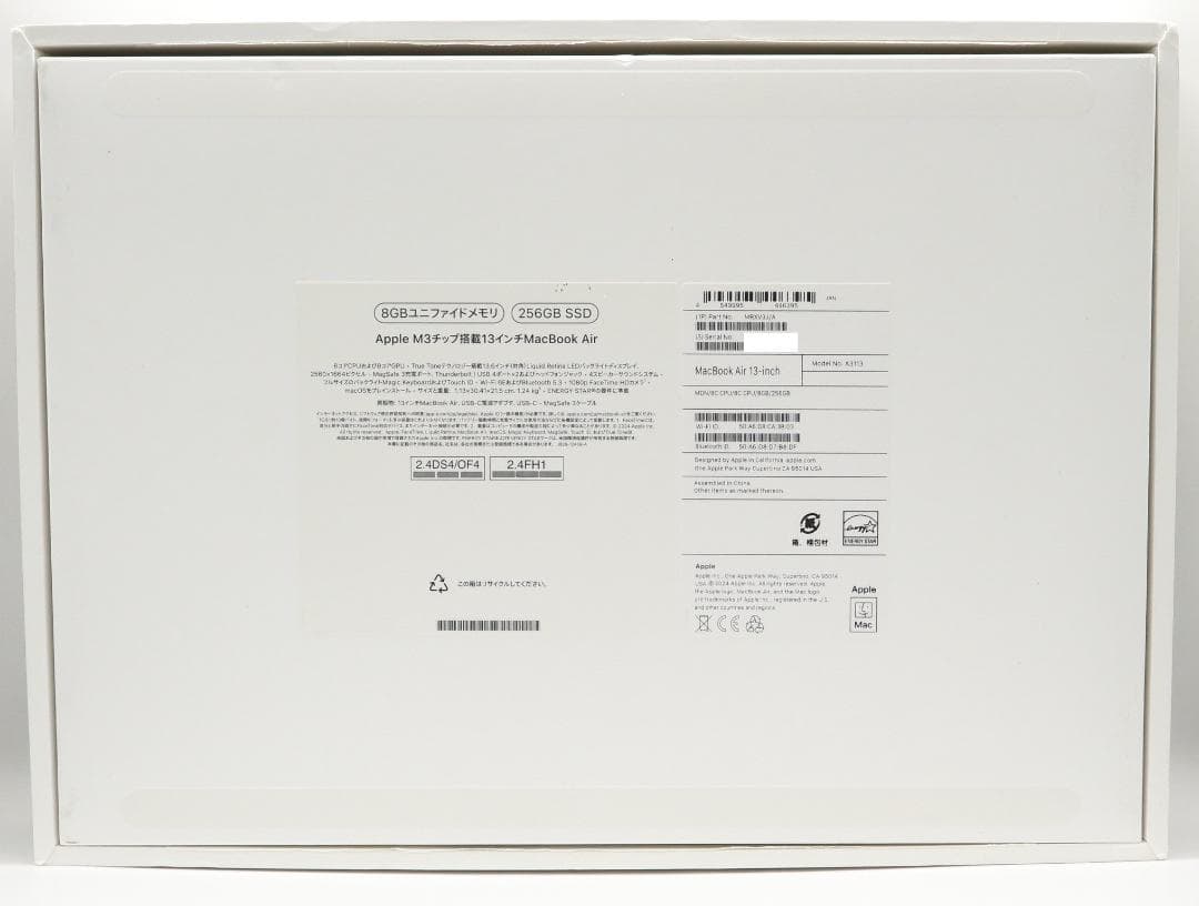 Apple Mac Book Air M3チップ 2024 256GB 電池良好