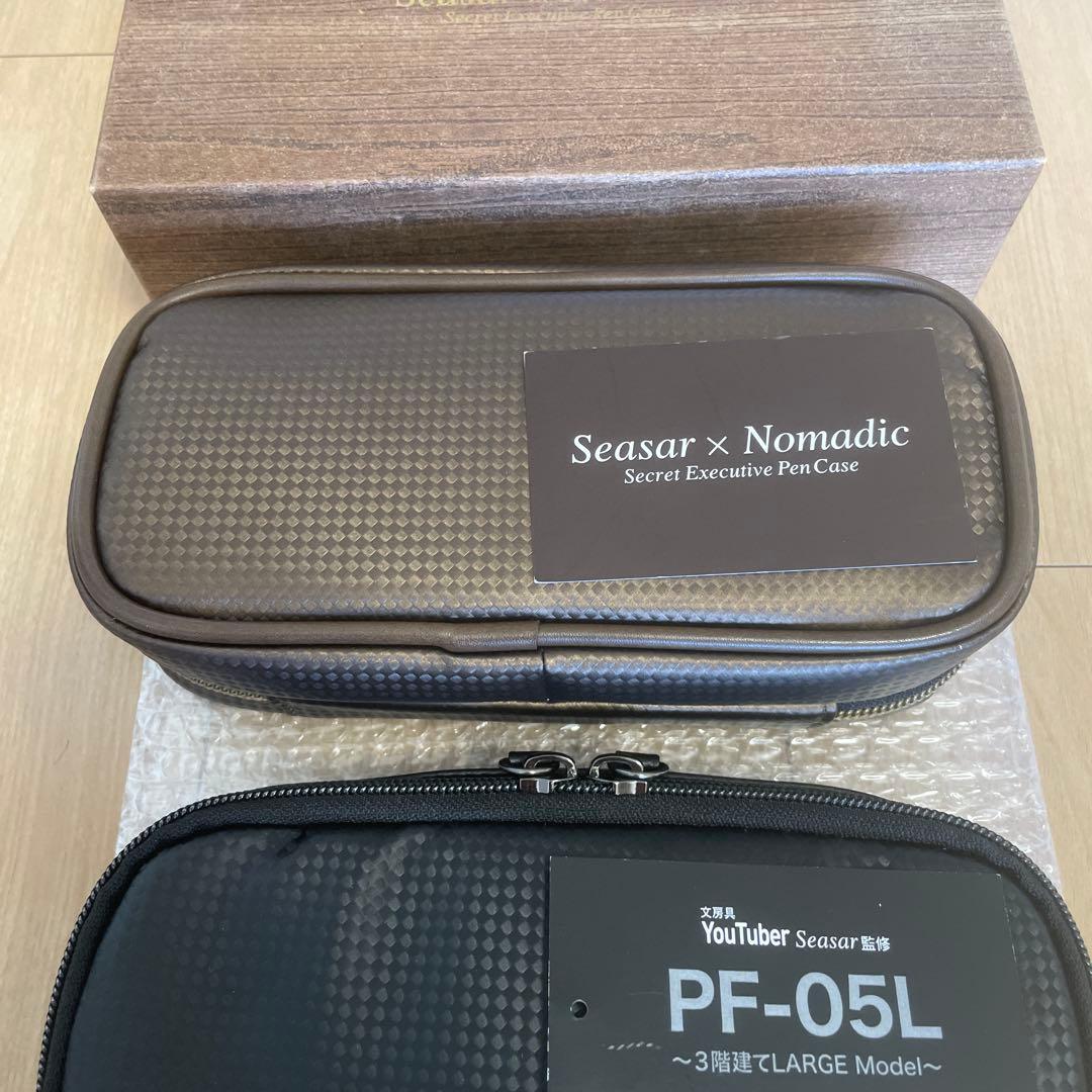Seasar x Nomadic ペンケース