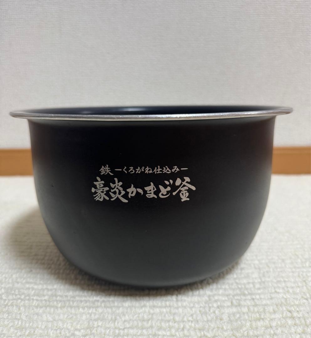 象印 炎舞炊き 圧力IH炊飯ジャーNW-PT10 2021年製　動作保証