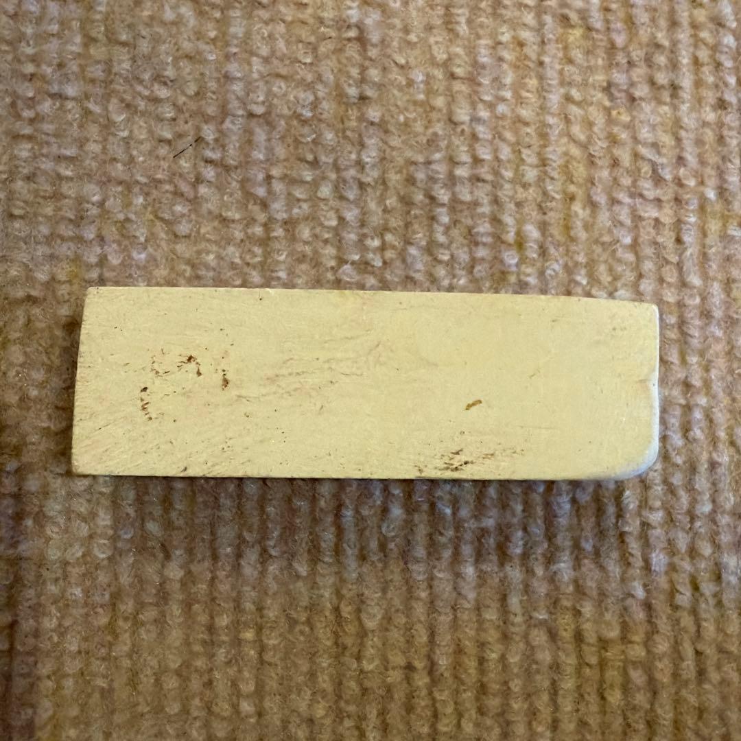 ブーツケアセット　レッドウィング　シューツリー　ブーツジャック　クリーナー靴下