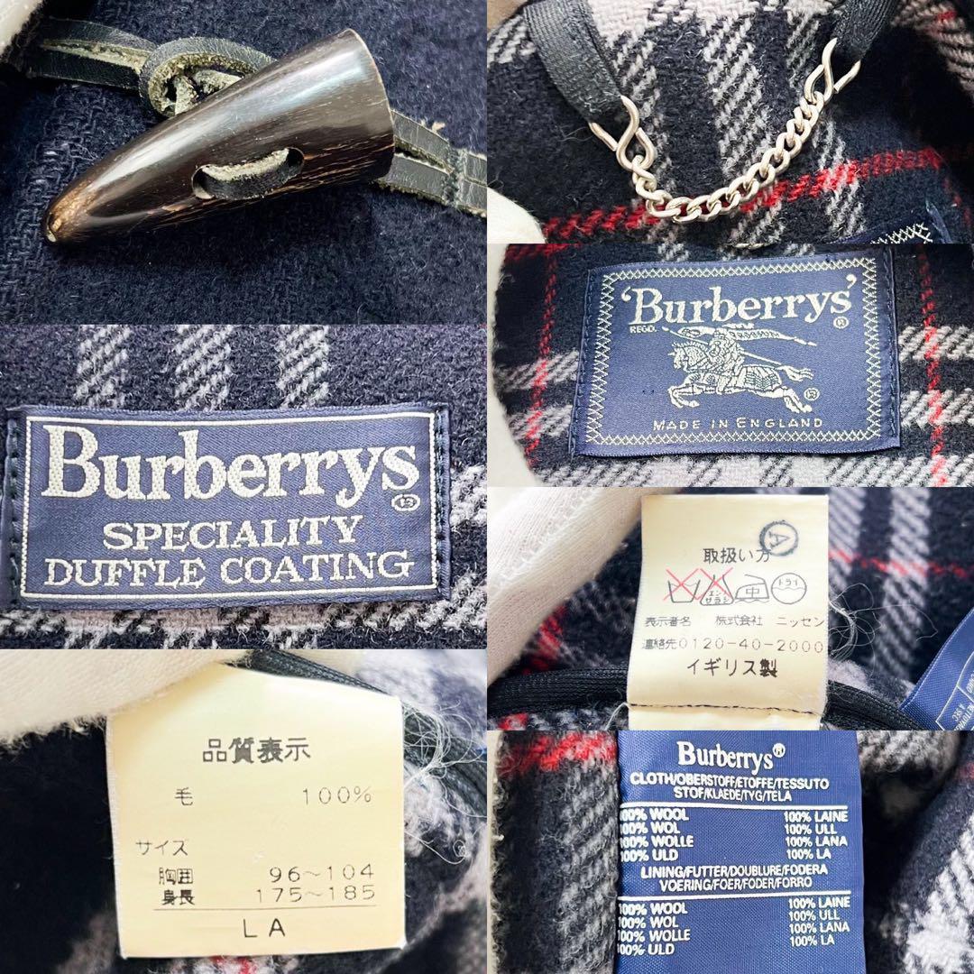 【希少】バーバリー ダッフルコート XLサイズ ノバチェック トグル ウール 紺