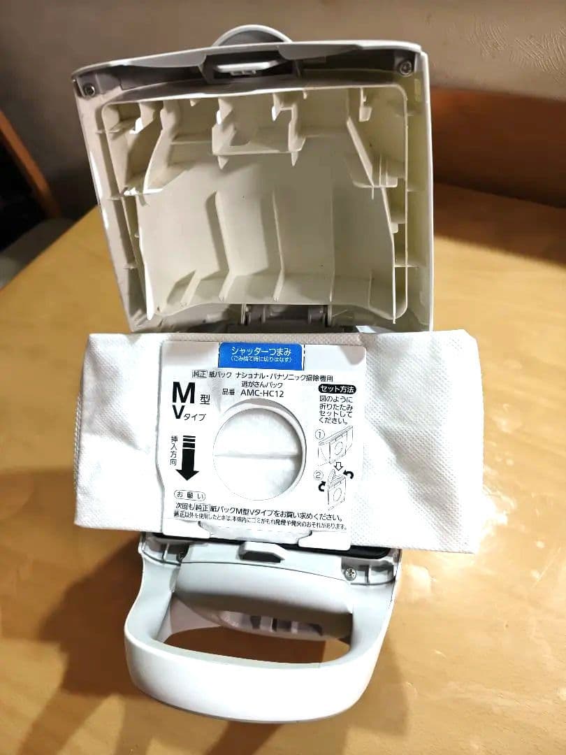 パナソニック人気の紙パック掃除機　MC-JP840K 2022年製 美品