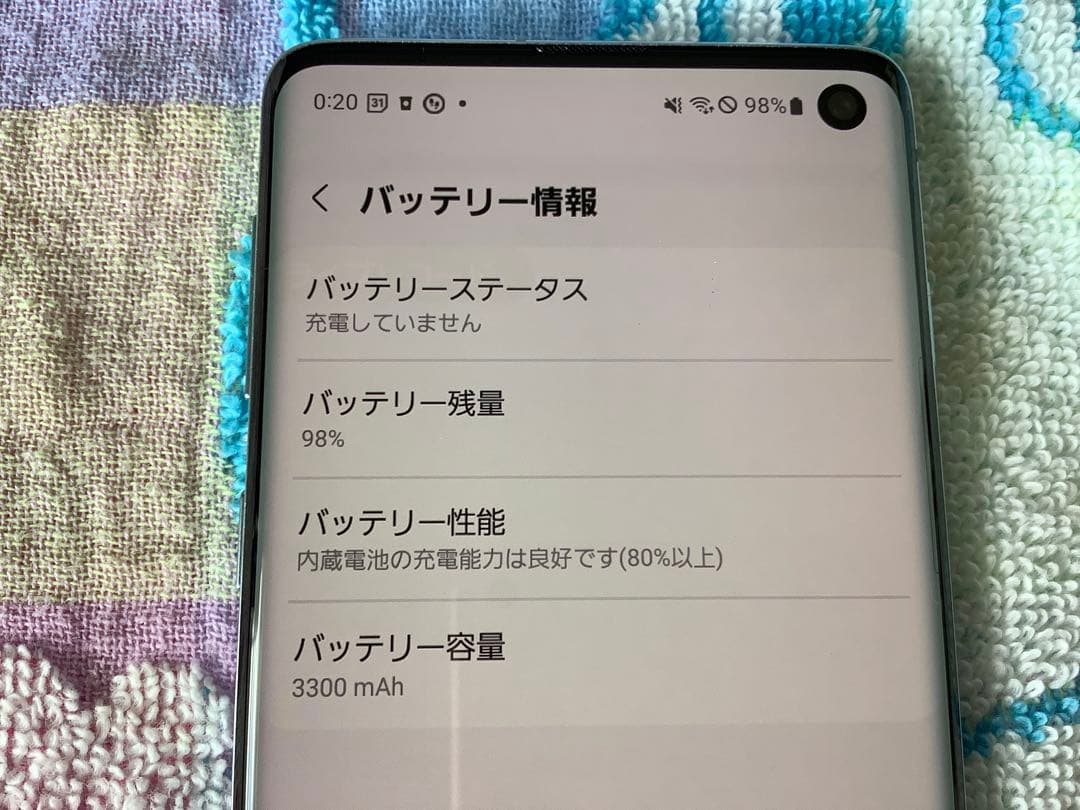美品 バッテリー交換後1年使用 Galaxy S10 SCV41 SIM解除