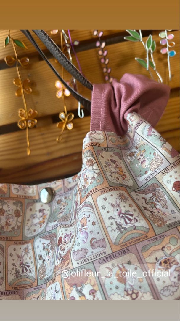 よっぴー様♡22ファブリック　ジョリーフルール　バッグ　2点