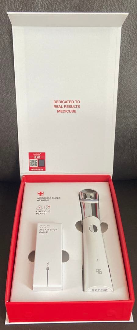 メディキューブ medicube ATS AIR SHOT