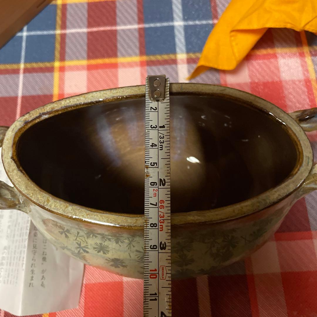 権現窯　権現紋様はこね焼き　青色と白色の花模様の陶器