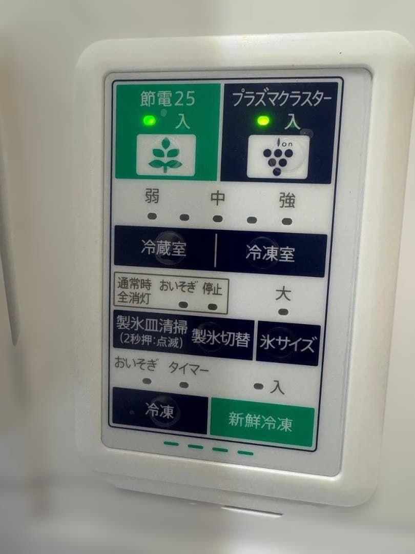 SHARP SJ-F502E-S 冷蔵庫 502L 2019年製 TA1698