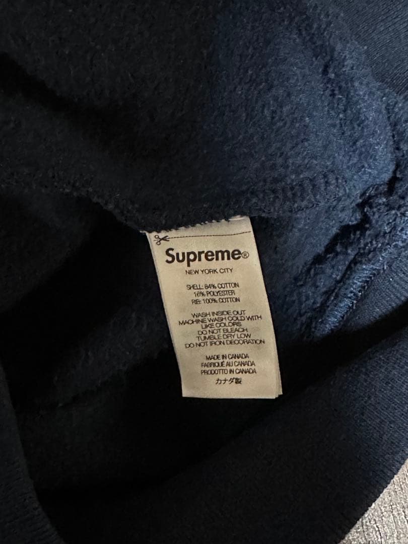 Supreme ネイビー クルーネック スウェット