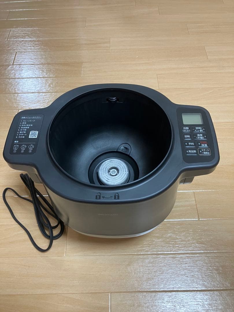 アイリスオーヤマ DAC-IA2-H 自動かくはん式調理機 CHEF DRUM