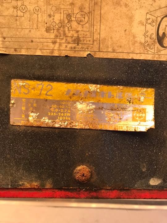 アンティーク　コカコーラ　ドクターペッパー