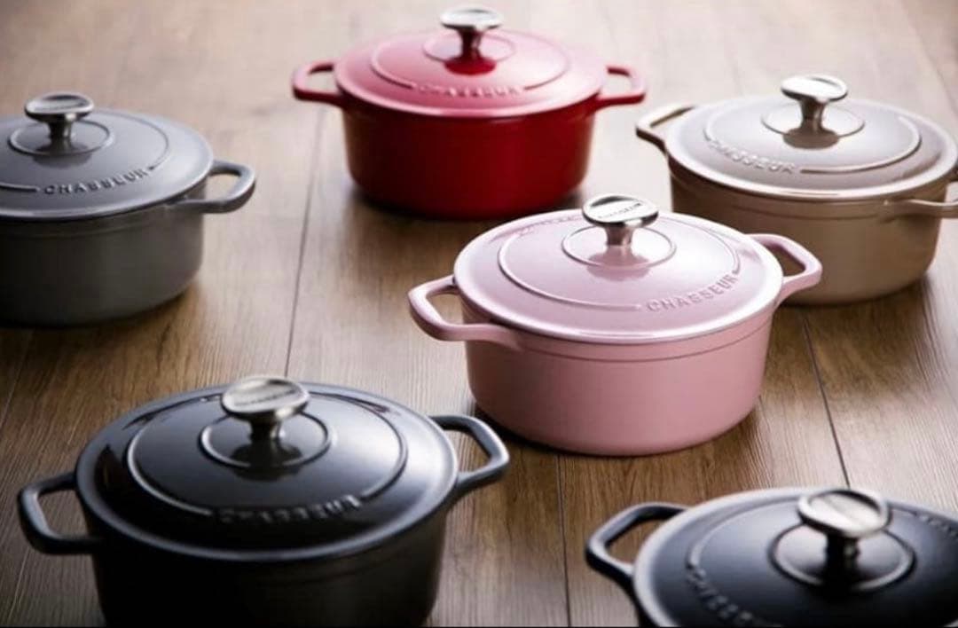 Chasseur サブライムラウンドキャセロール 18cm ボラボラ