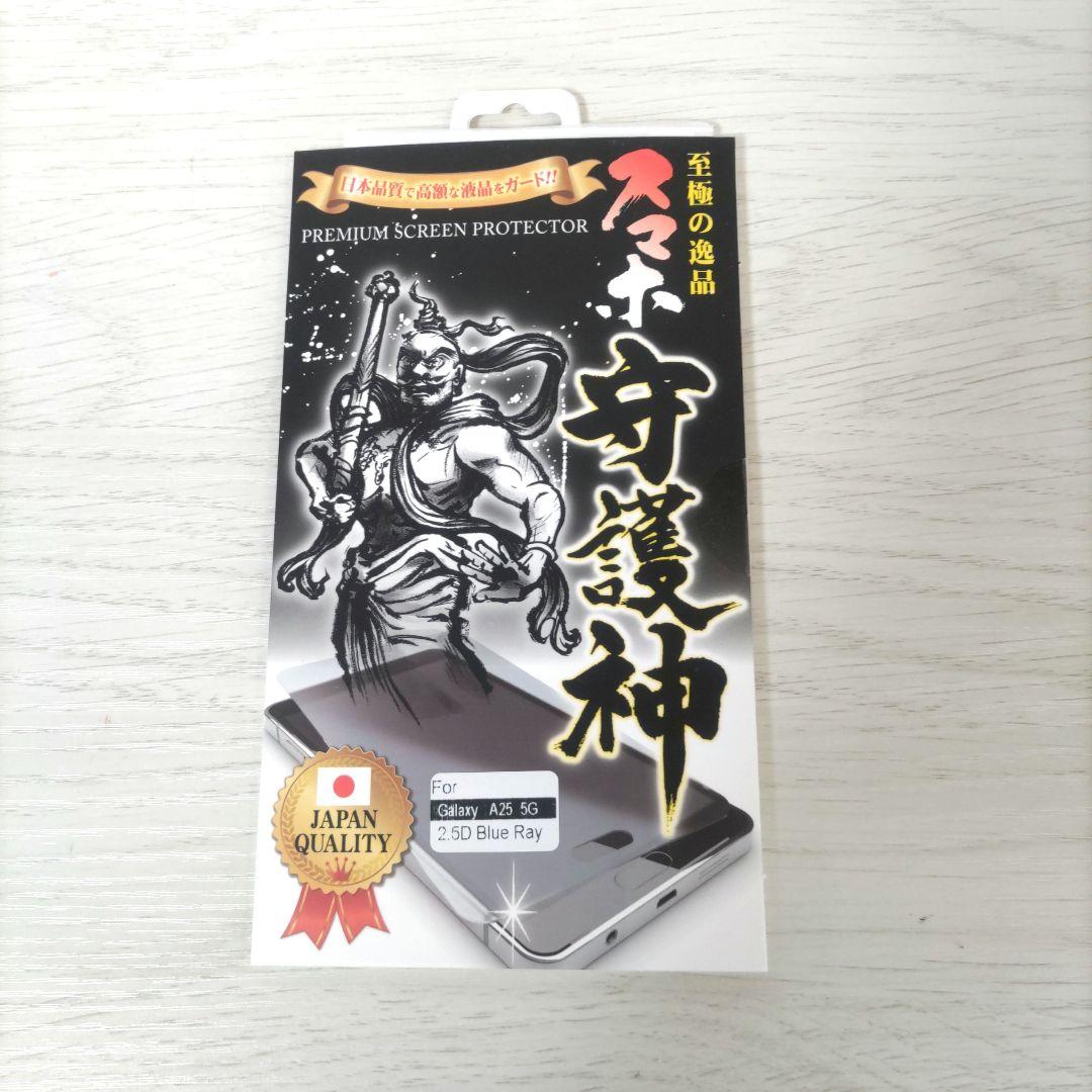 だい