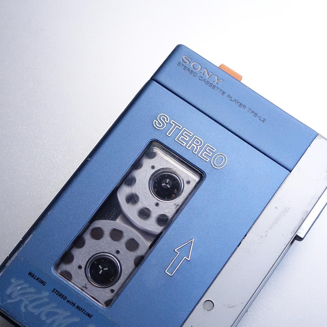 【動作整備品】TPS-L2 ソニー カセットテーププレーヤー 初代ウォークマン