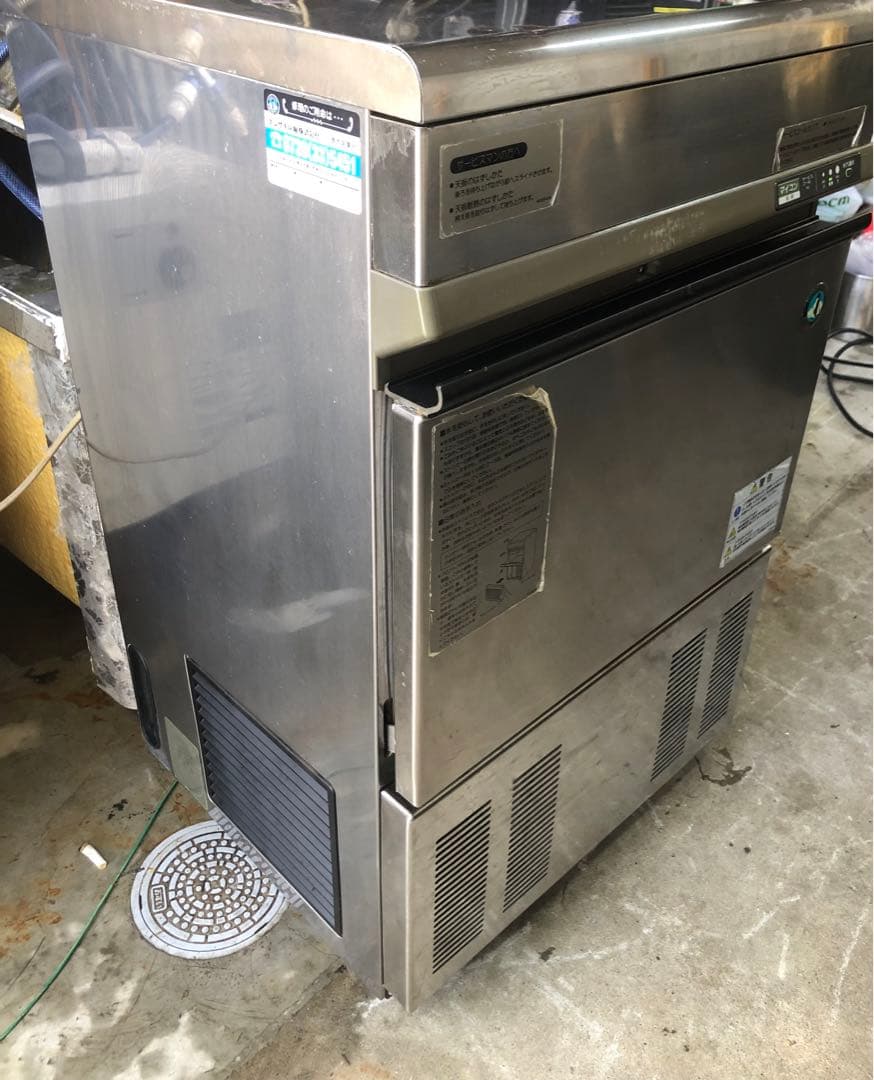 業務用　ホシザキ　全自動製氷機