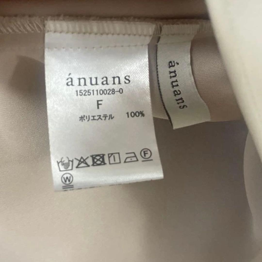 未使用❤️ anuans アニュアンス　ダブルサテン ブラウス　ベージュ