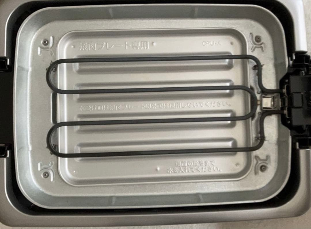 タイガー ホットプレート CRV-G300(SN)