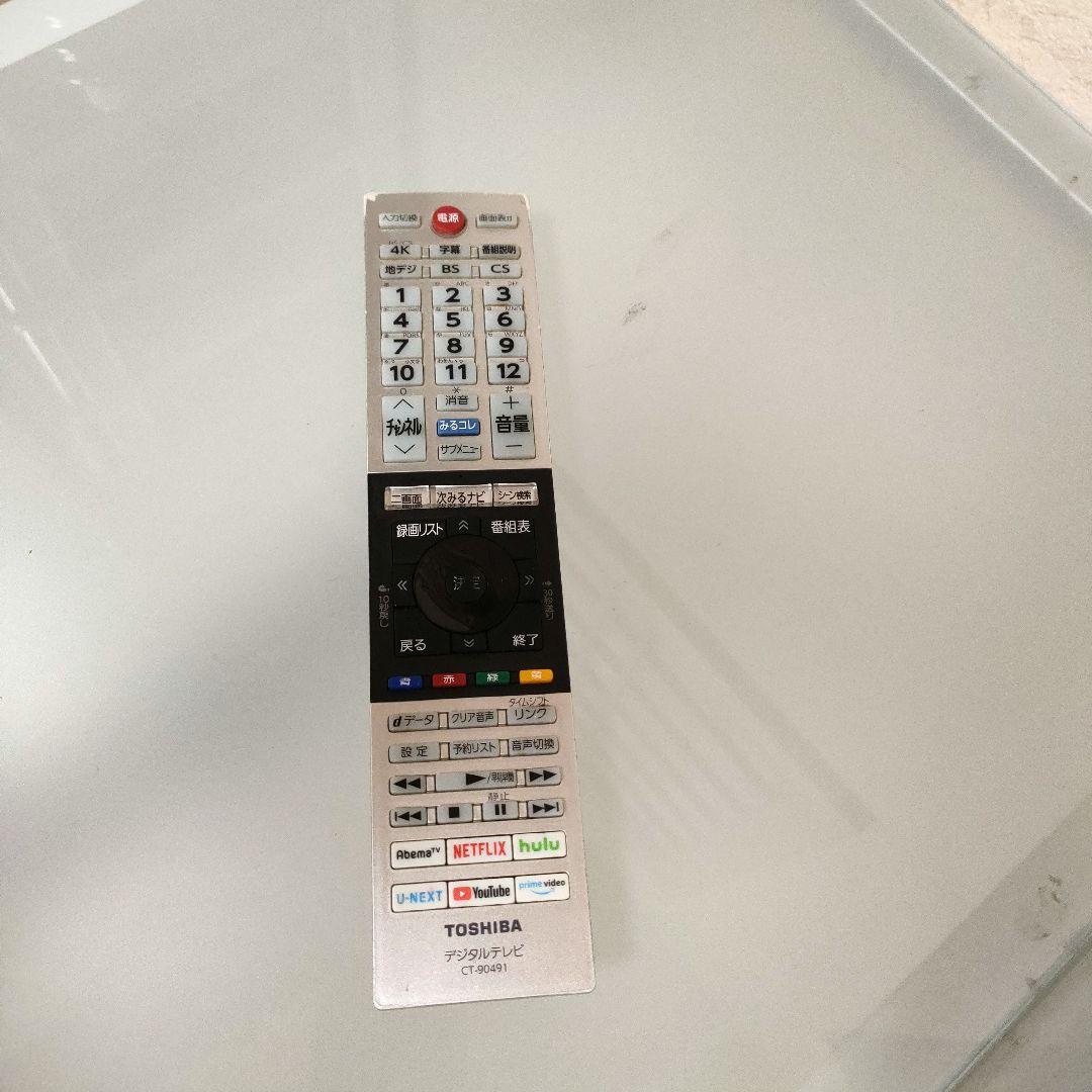 TOSHIBA[2020年製品]32v34