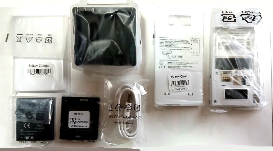 docomo Xi LG L-02E Optimus Life 新品 - 未開封