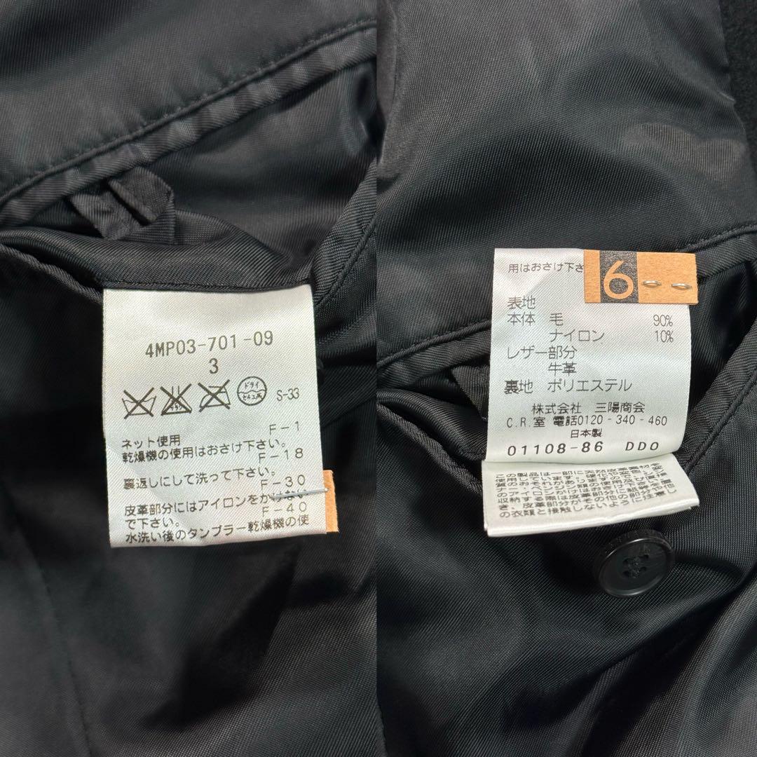 BLACK BARRETT by NEIL BARRETT ダッフルコート 牛革