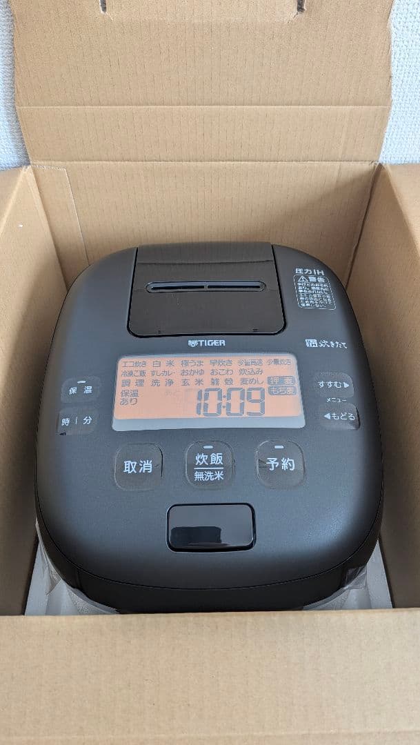 新品　タイガー　ご泡火炊き　圧力IHジャー炊飯器　ブラック　JPI-S10NK