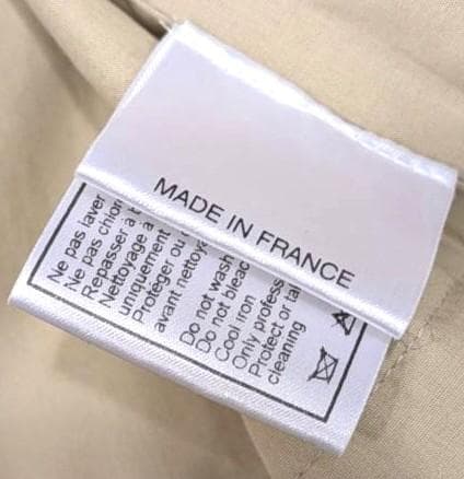 ルー★シャネル コットン キルティング オーバー シャツ ベージュ系