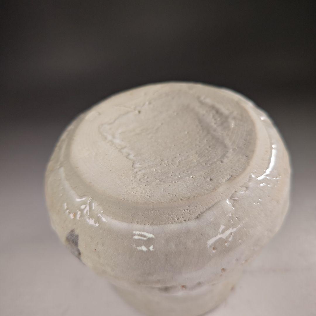 ウ263 水指『山口錠鉄作』『志野　水指　共箱』茶道具