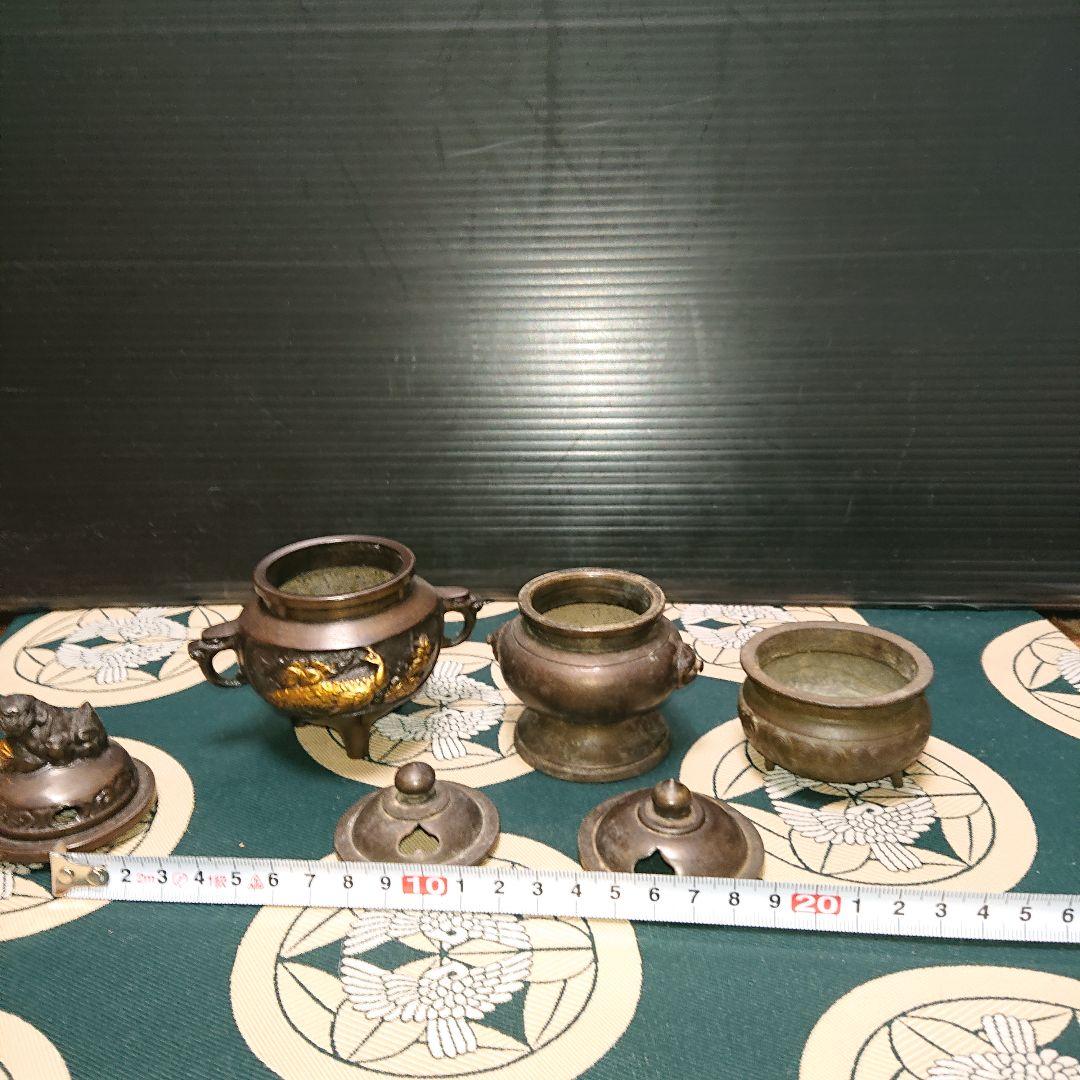 仏具セット香炉鉄製