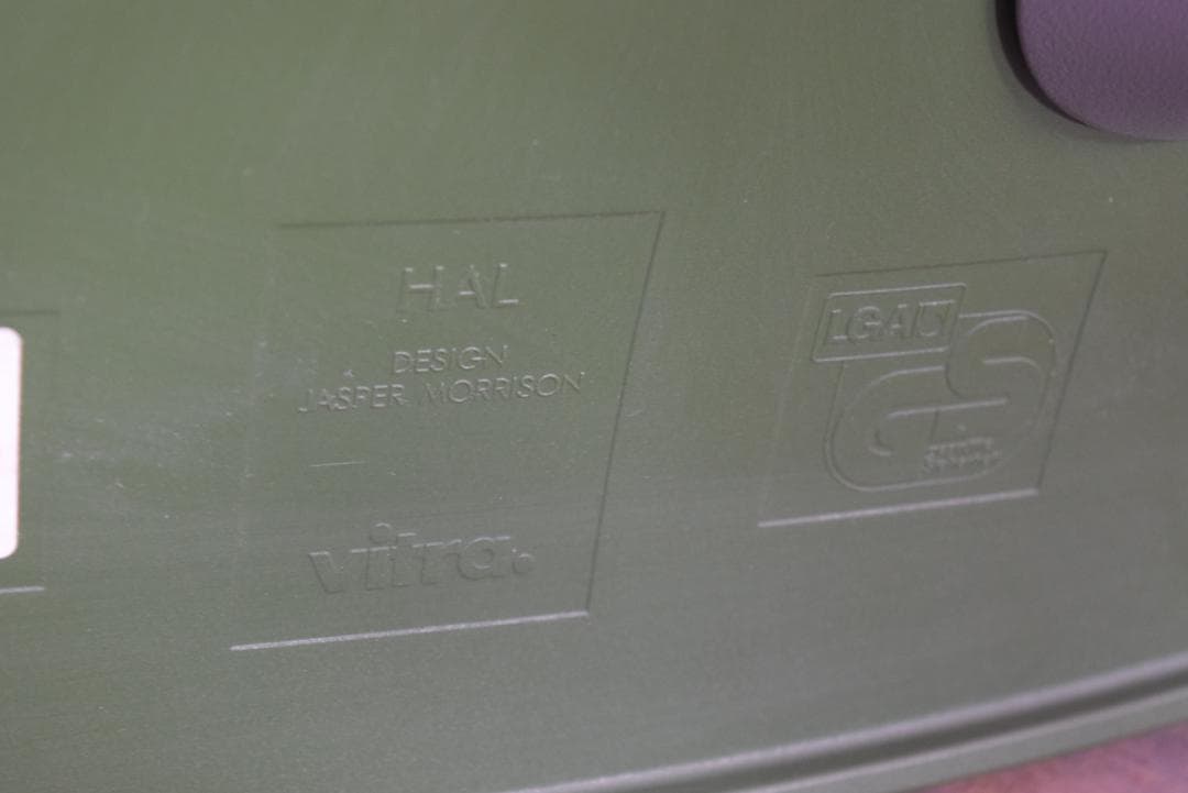 vitra/ヴィトラ HAL RE Studio/ハル RE スタジオ チェアe