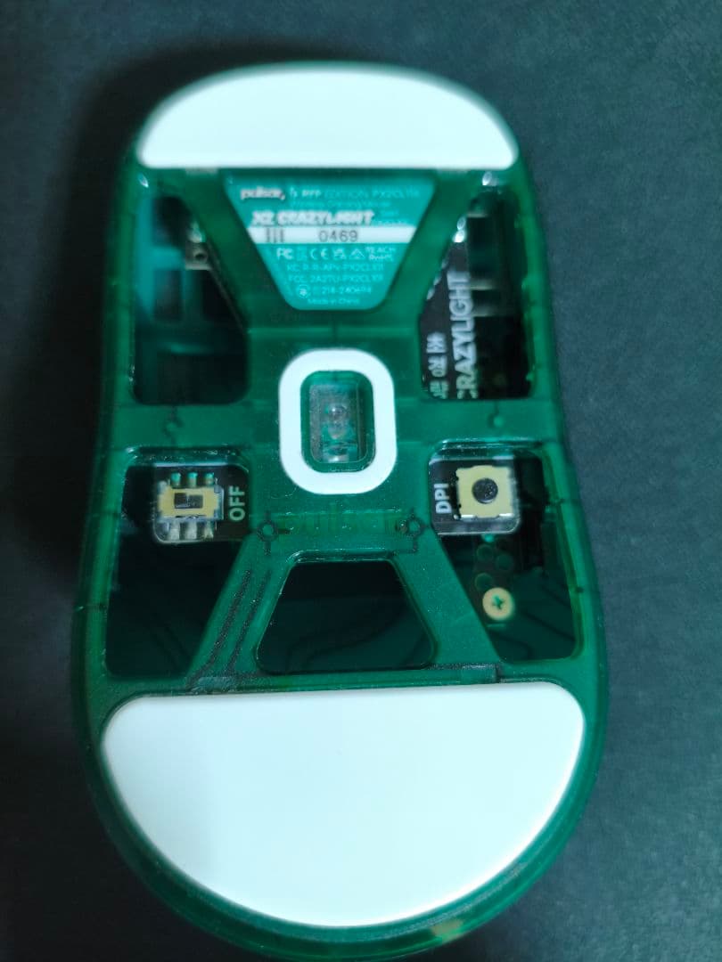 マウス・トラックボール Pulsar X2 CrazyLight RandomFrankP